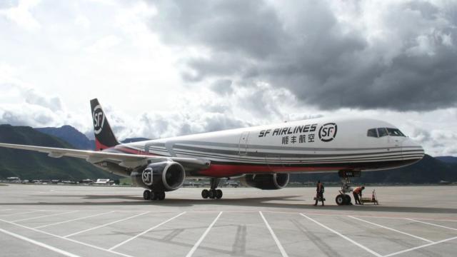 顺丰航空开通云南迪庆至鄂州的“松茸航线”