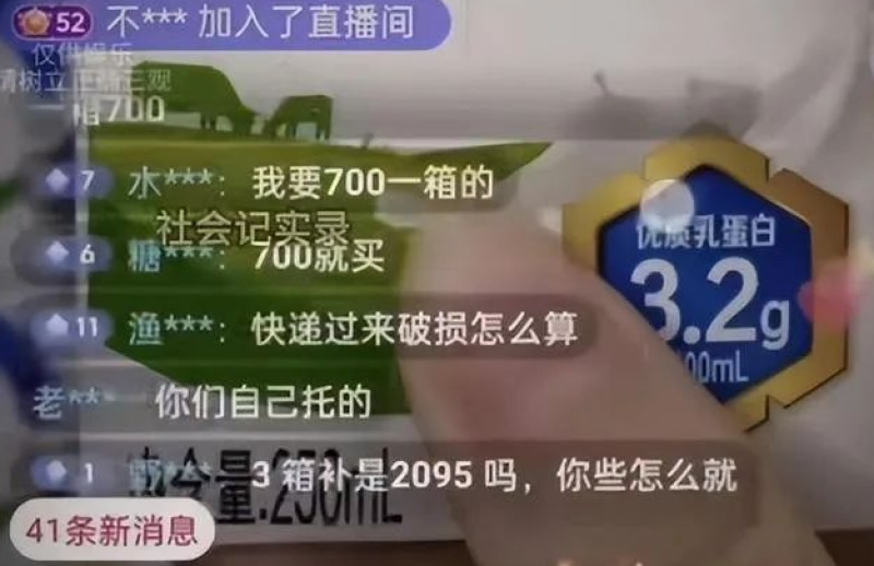 图片5-800.jpg