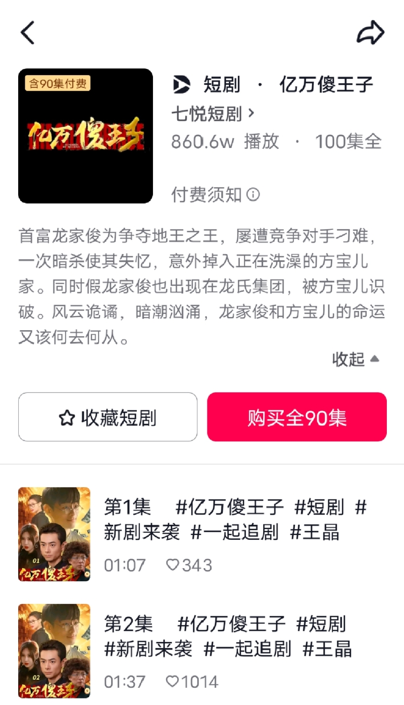 lQDPJxE6FCGZB83NCCzNBK-wEZUJ1z-DcVEGSPof3RMLAA_1199_2092-800.jpg