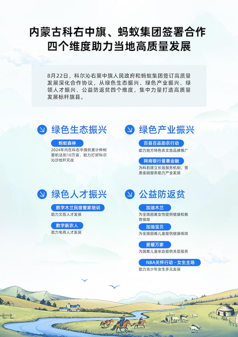 b3a16b1be84a11e8ad9667d5e997619-800.jpg