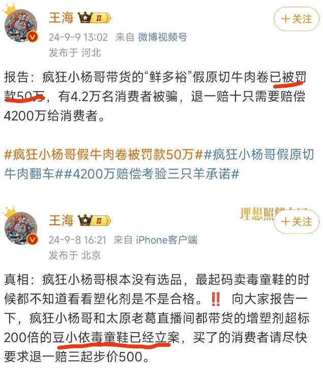 微信图片_20240918145919-800.jpg