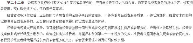 图片3-800.jpg