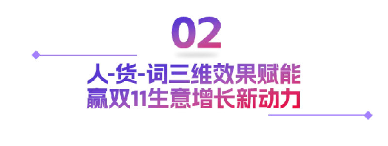 图片23.png