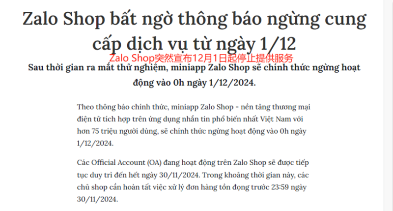 uTEKGGmI3T-800.png