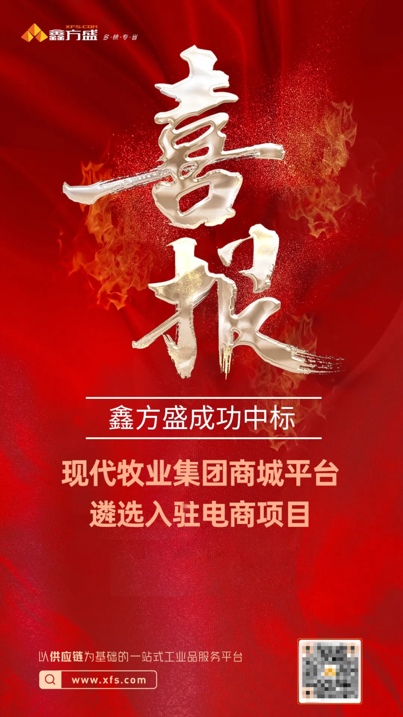 6CD08332-4A5F-41af-B1DB-D83762CD1E85-800.png