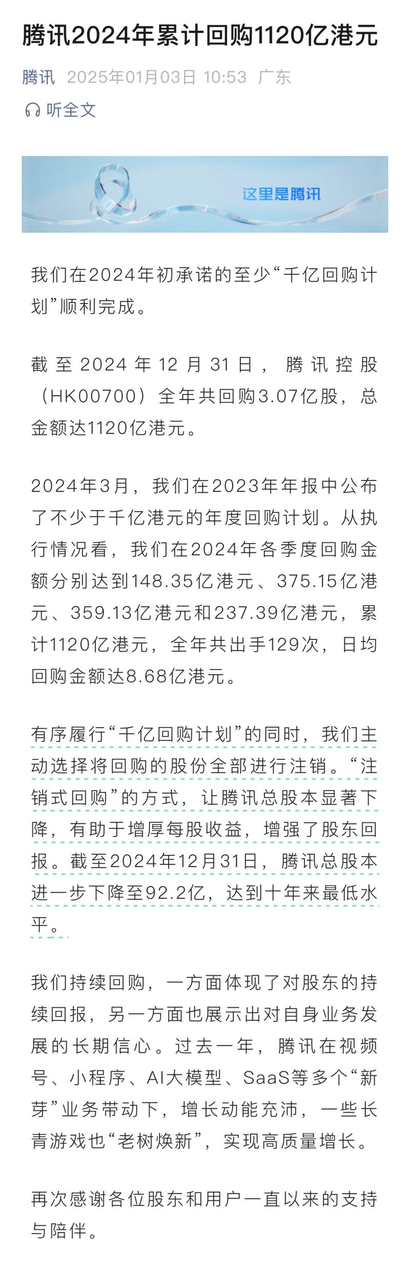 3d6d40504af2d148173fd1bdbab22c6f-800.jpg