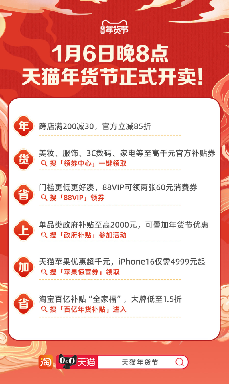 图片1-800.png