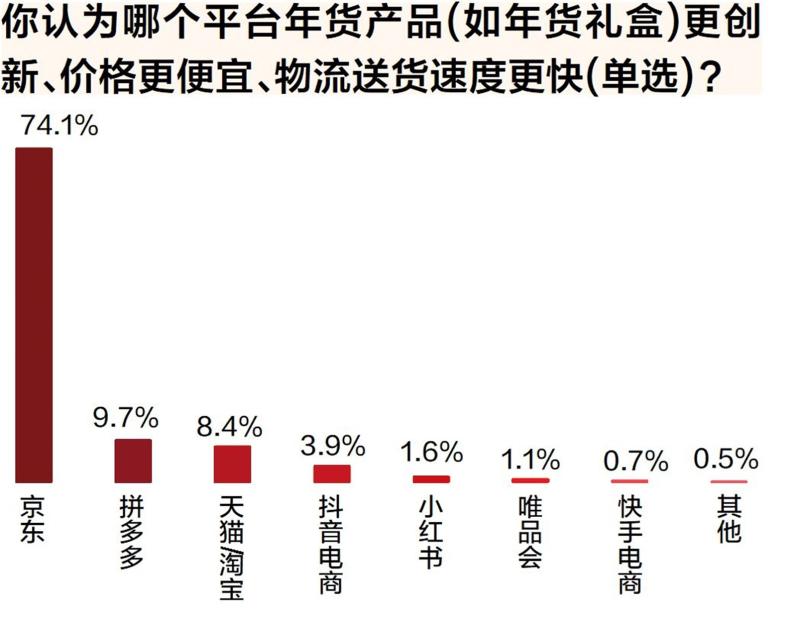 图片9-800.jpg