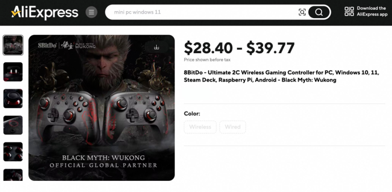 itx5wUtRjx-800.png