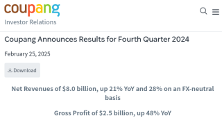 Coupang 2024年净收入303亿美元 同比增长24%