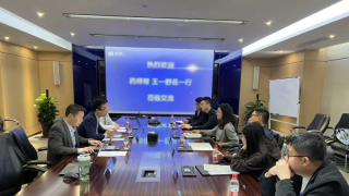 怡亞通與藥師幫達(dá)成合作 推動(dòng)藥師幫GMV單月破億元