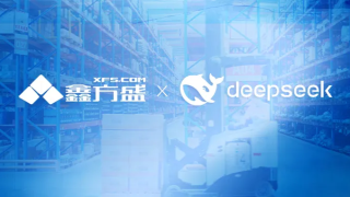 鑫方盛正式接入DeepSeek大模型