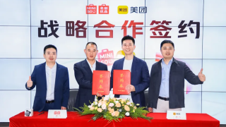 消息稱名創(chuàng)優(yōu)品閃電倉計劃拆分獨立子公司運營