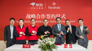 京東運(yùn)動(dòng)與Therabody達(dá)成戰(zhàn)略合作 2025年將實(shí)現(xiàn)銷售額超10倍增長(zhǎng)