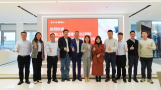 震坤行與阪東工業(yè)達(dá)成戰(zhàn)略合作 共建服務(wù)體系