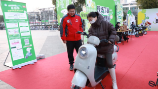 京東汽車電動(dòng)自行車以舊換新國(guó)補(bǔ)落地宿遷，全國(guó)已覆蓋10余個(gè)省市