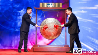 B2B電商“找鋼網(wǎng)”正式登陸港交所
