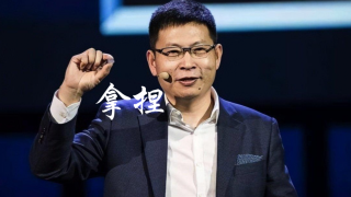 問界新車M8賣爆，余承東讓很多人啪啪打臉