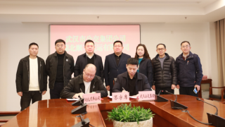 湖北顺丰与武汉公交签署深度合作协议