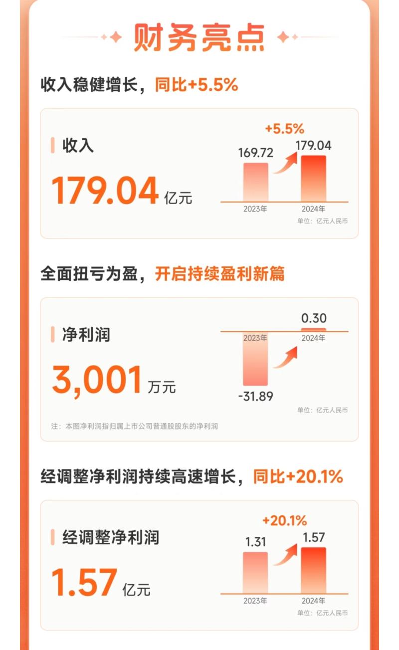 12-800.jpg