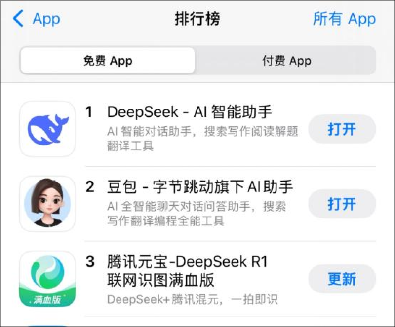 图片10-800.png