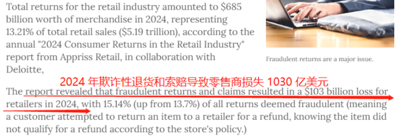 图片2-800.png