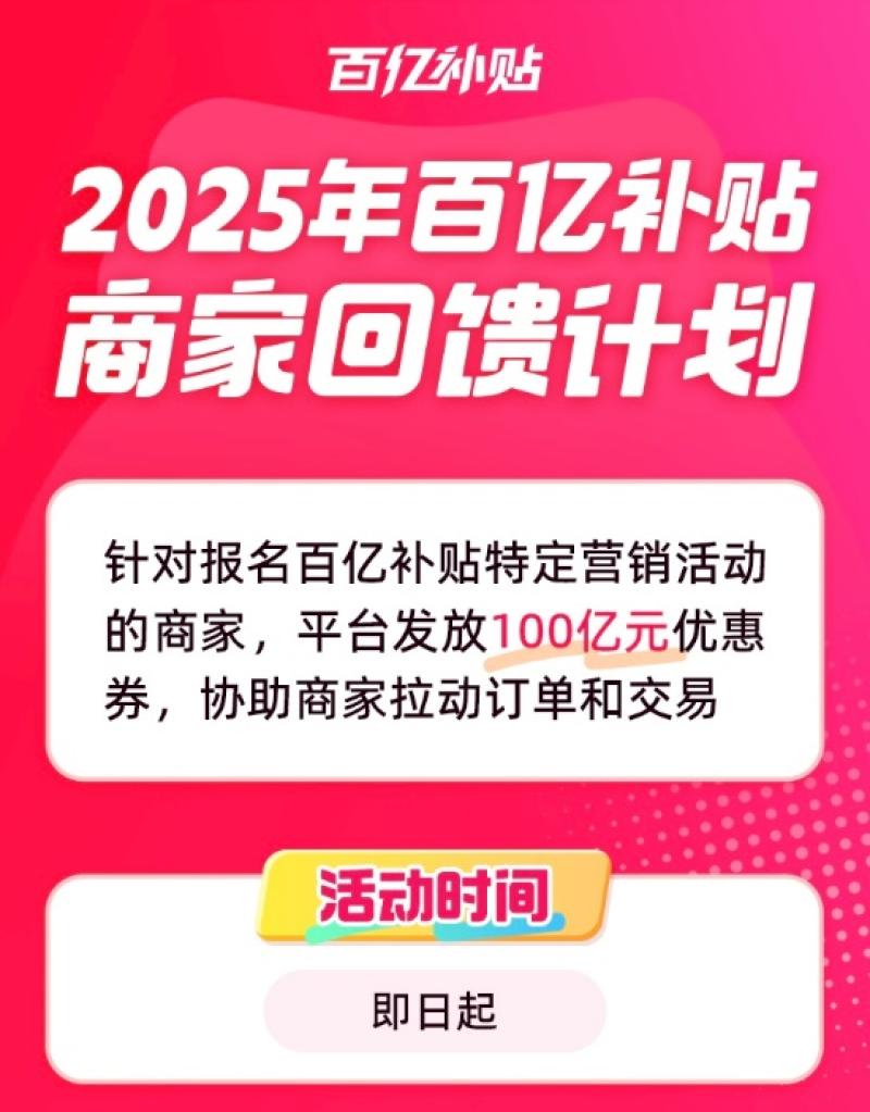 99a62d8fe12a490a9e0ea9964989b1ad_424EBF53D2B963DD7E64120685DD506A-800.jpeg