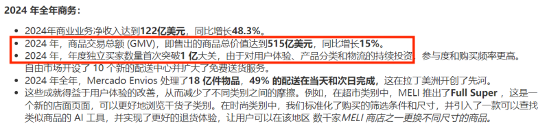 图片4-800.png