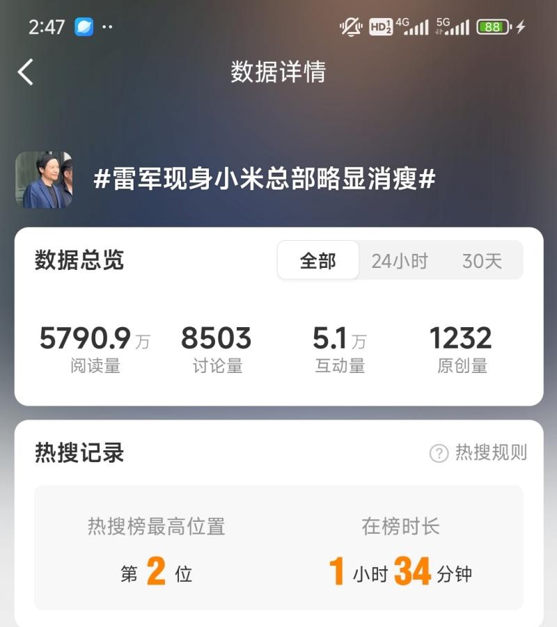 2-800.jpg