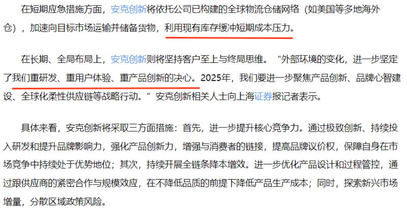 jpPvlYxIAo-800.png