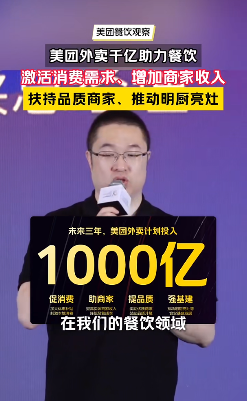 11-800.png