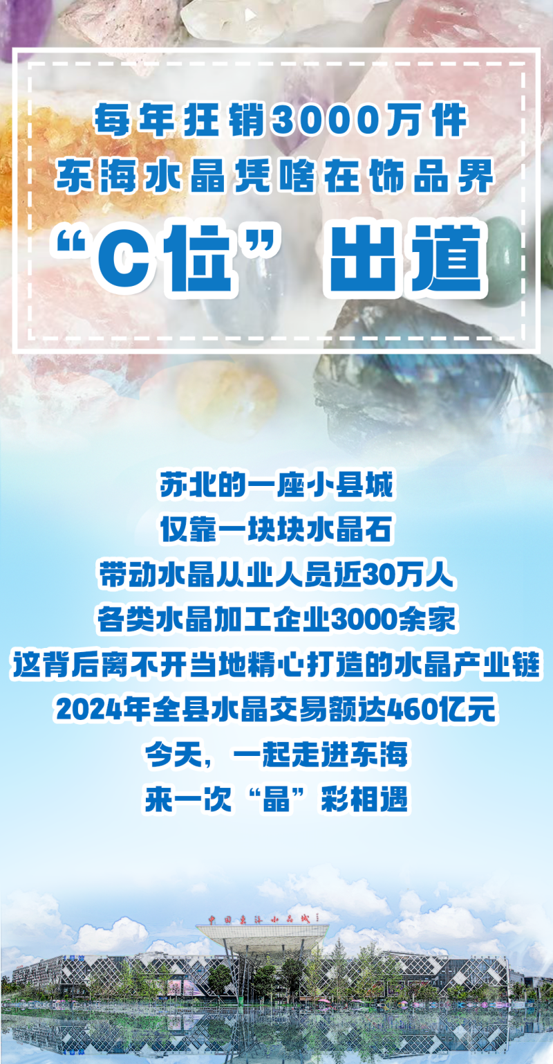 QooyqaCK3c-800.png