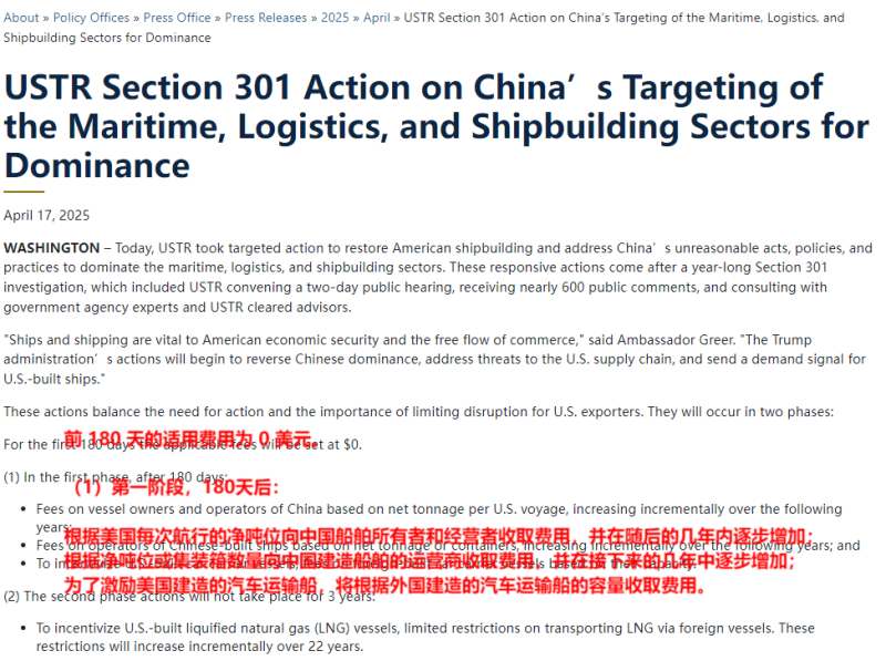 图片3-800.png