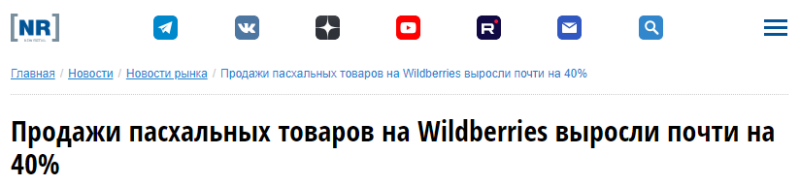 image-800.png