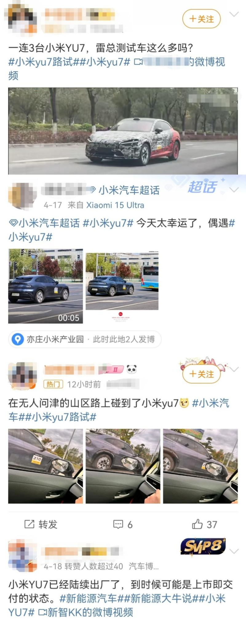 图片2-800.png