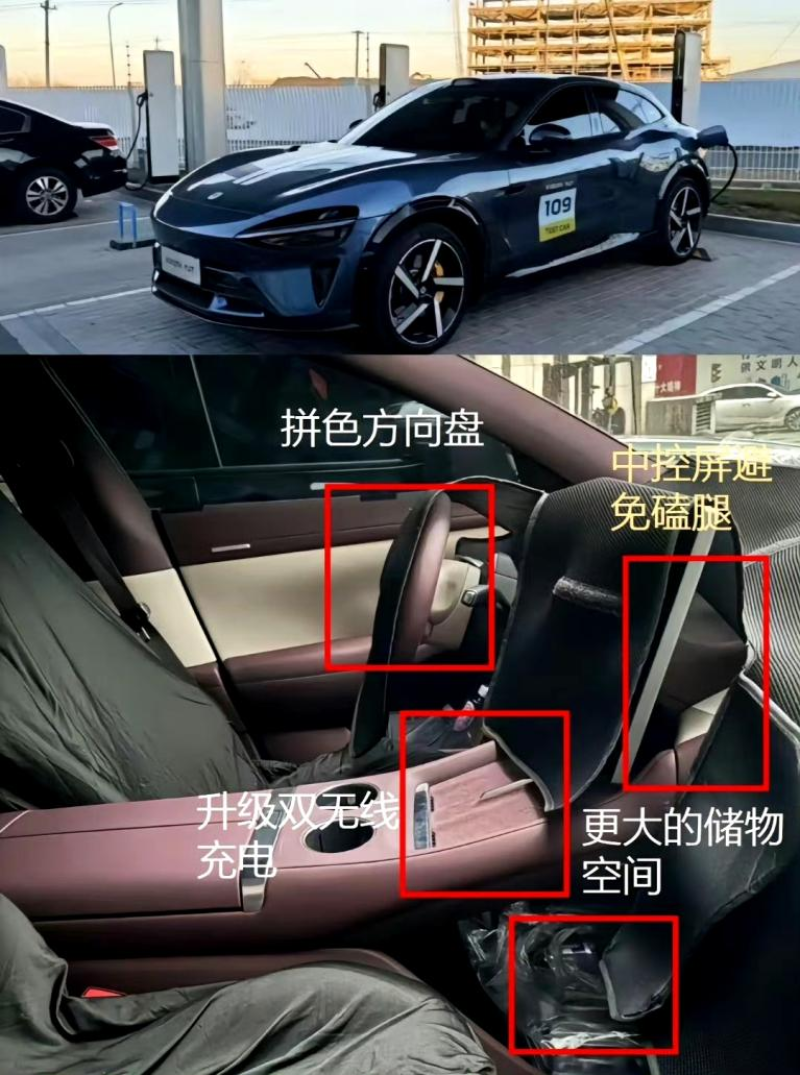 图片4-800.png