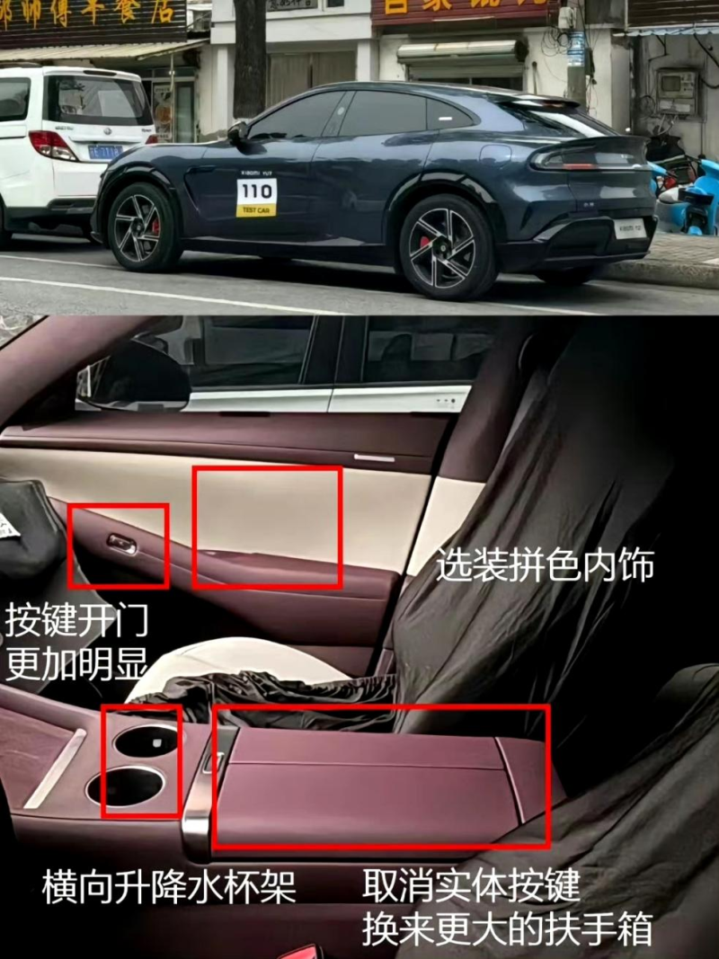图片5-800.png