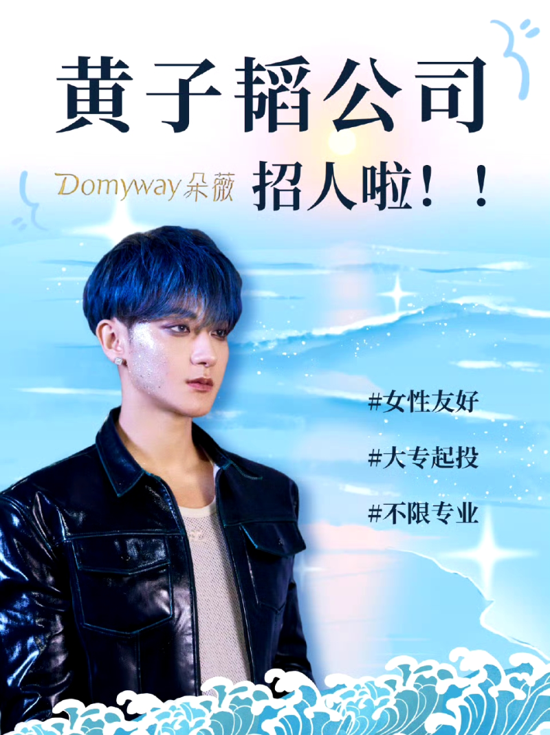 图片2-800.png