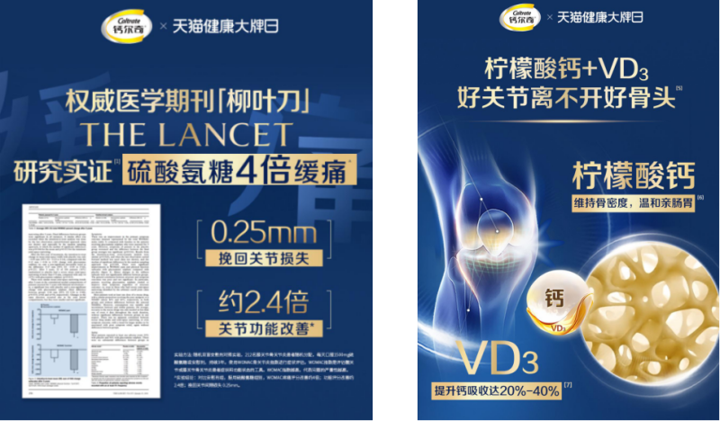 E5D8F070-F7A7-4091-BFAE-5E20896B3C83-800.png