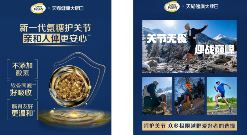5522629C-790E-4120-A8E1-F8075FD98001-800.png