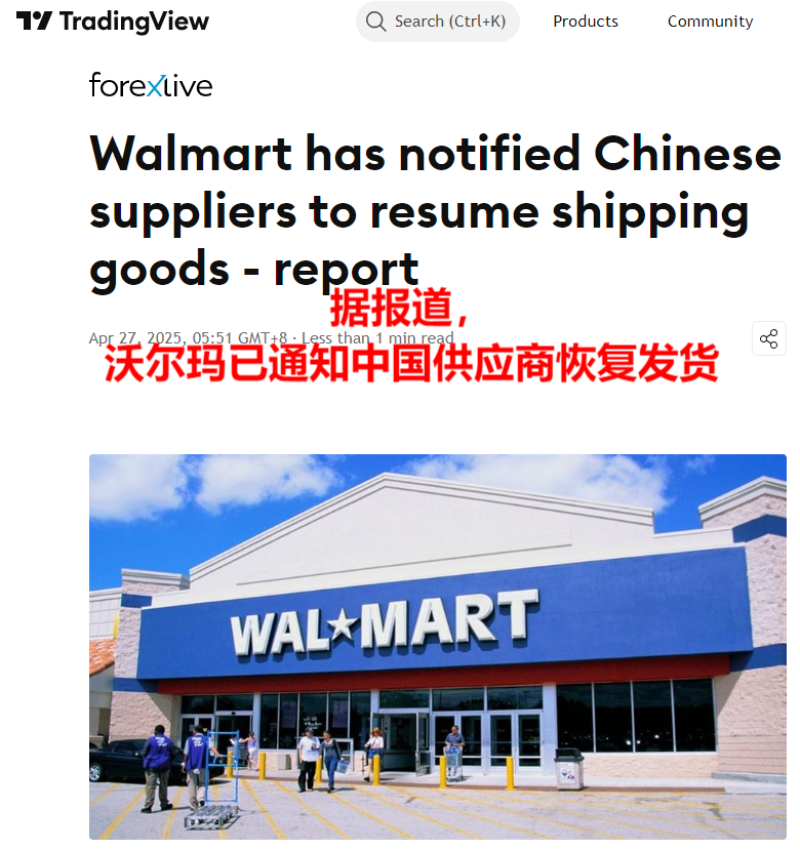 图片1-800.png