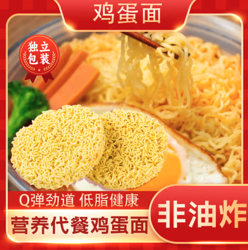 图片1-800.png