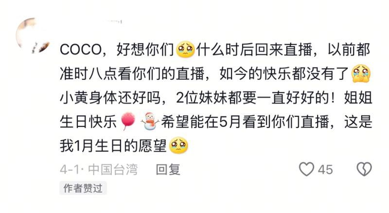 评论-800.jpg