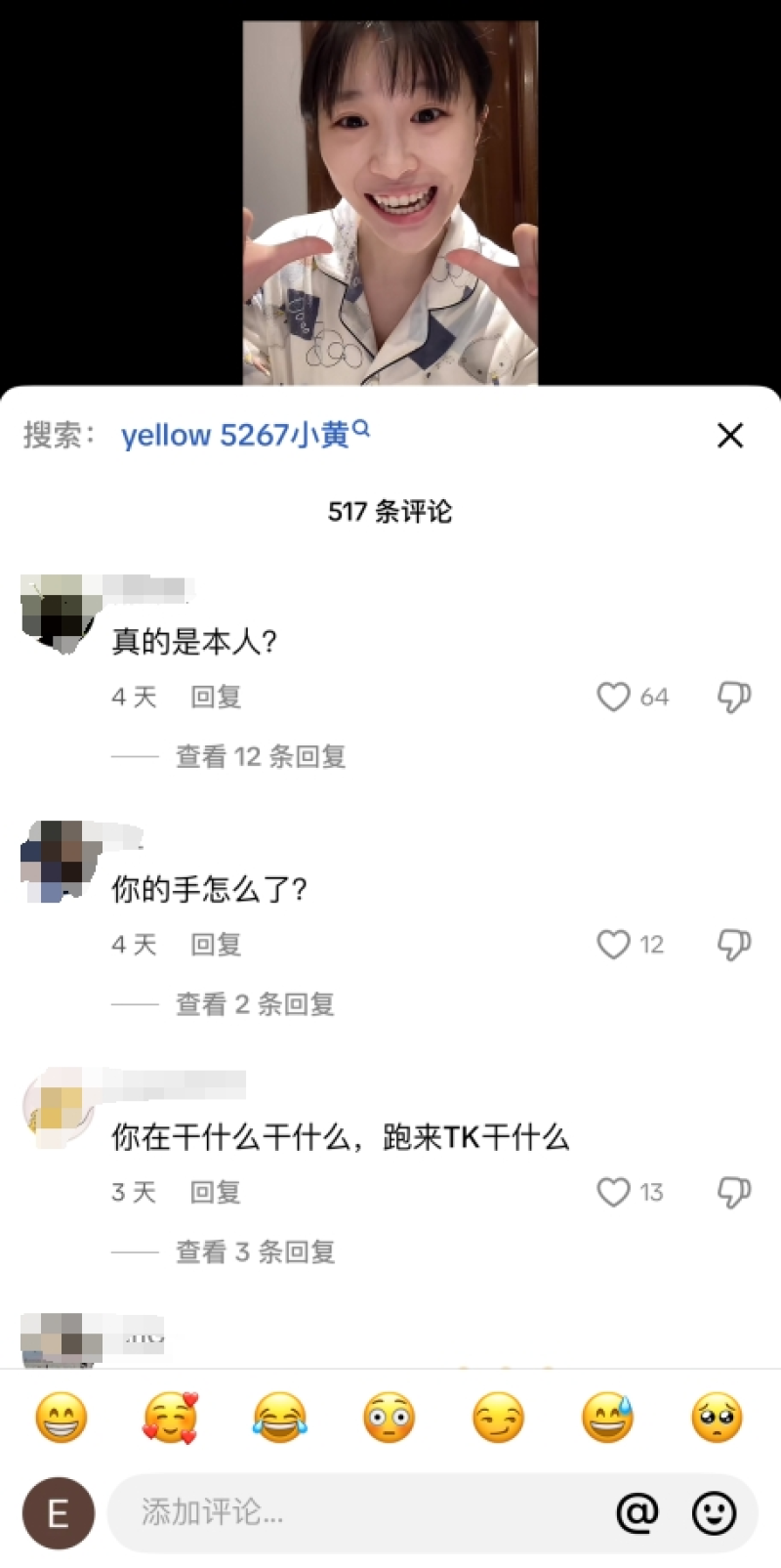 评论1-800.png