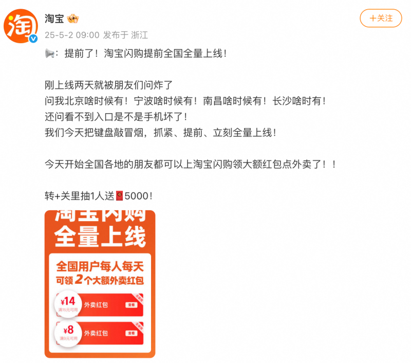 图片1-800.png