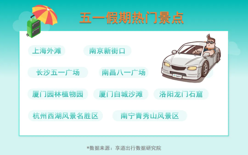 image-800.png