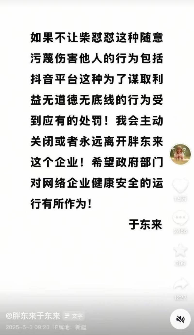 image-800.png