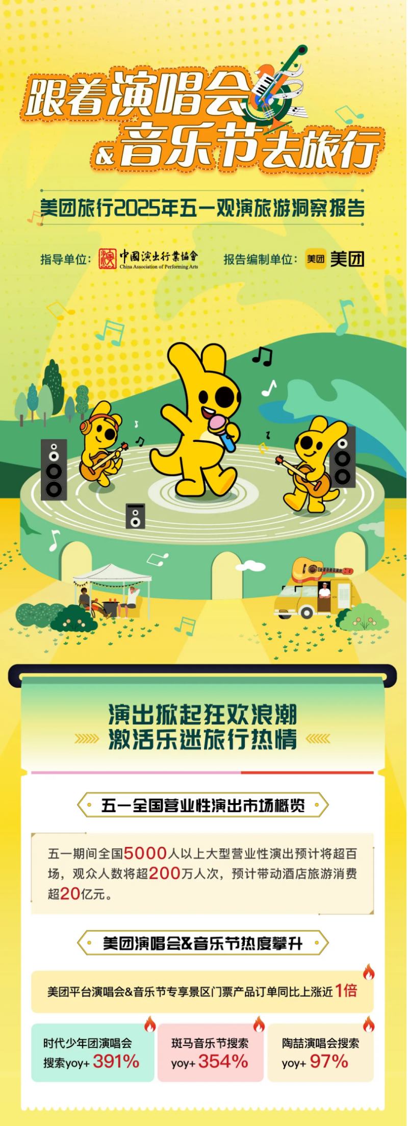 B009B7CF-3F03-4939-8857-9FF5297435D2(1)-800.png