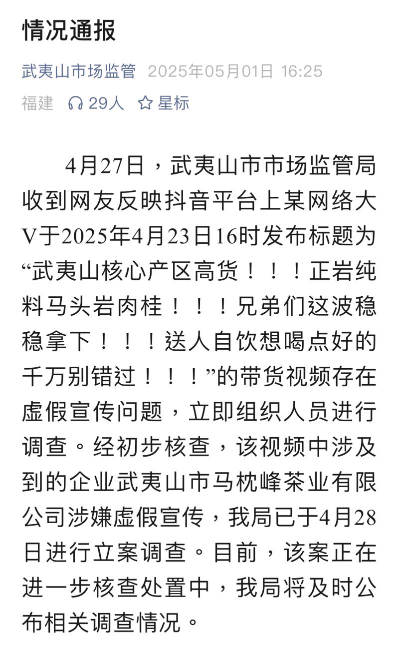 78331b997209cd2f81c6a3eab87905c7-800.jpg