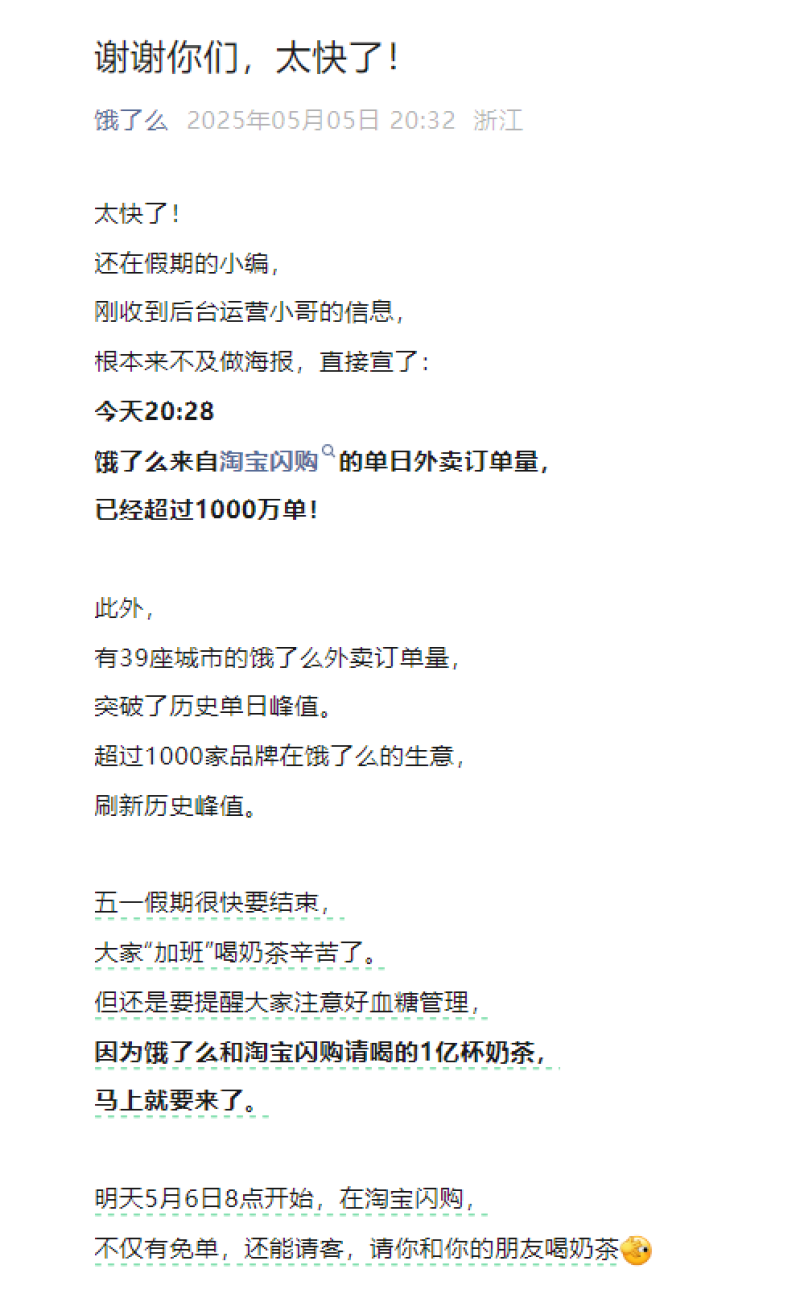 11-800.png